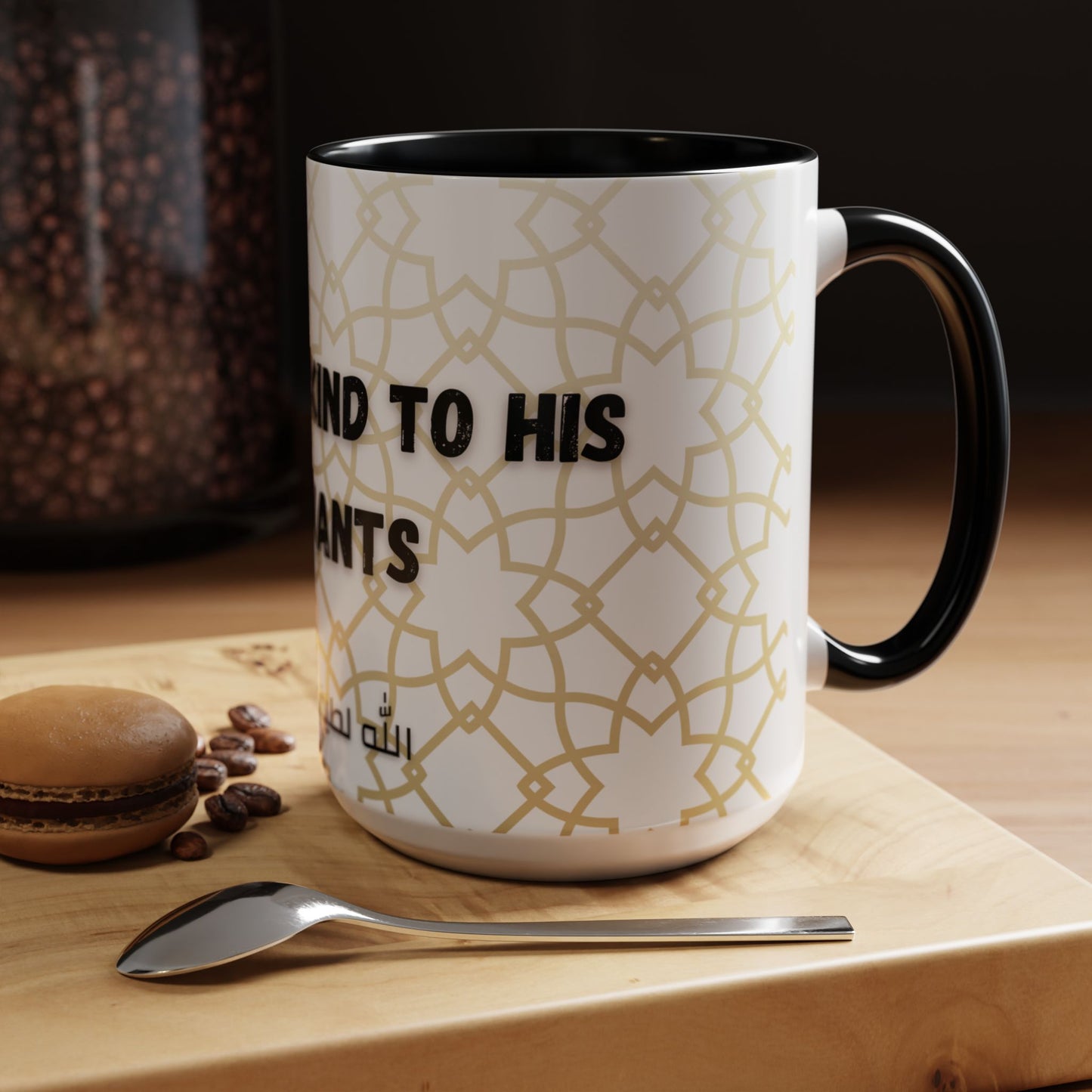 Allah is kind to his saervant Accent Coffee Mug (11, 15oz)