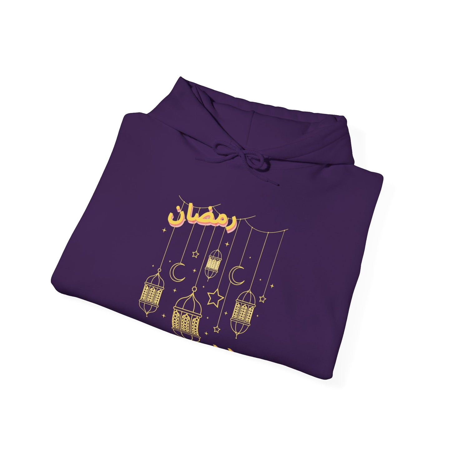 Ramadan Kareem Hooded Sweatshirt