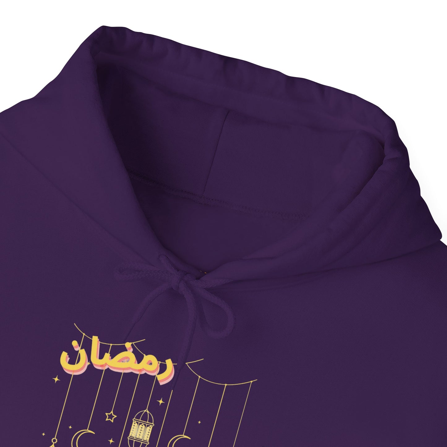 Ramadan Kareem Hooded Sweatshirt